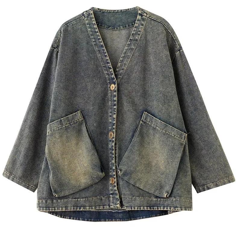 Plus Size V-neck Versatile Casual Long Sleeve Distressed Denim Jacket