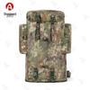 Aokosu 01b 75L Outdoor Tactical Backpack