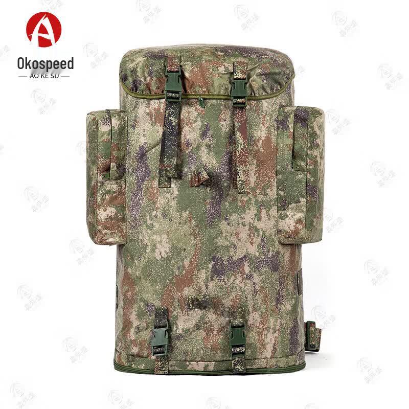 Aokosu 01b 75L Outdoor Tactical Backpack