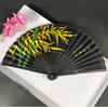 Folding Japanese for Festivals and Fireworks Japanese Beautiful Gold Bamboo [DERAYEE] Fan, Bamboo, Style, Summer, Stylish, Handheld, Displays,