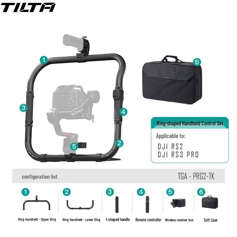 TILTA Professional Ring Handheld Kit for DJI RS2/RS3 Pro
