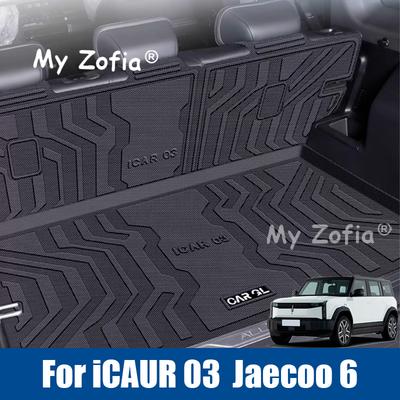 Accessoires d'intérieur – Tapis pour l’intérieur et le coffre de la voiture