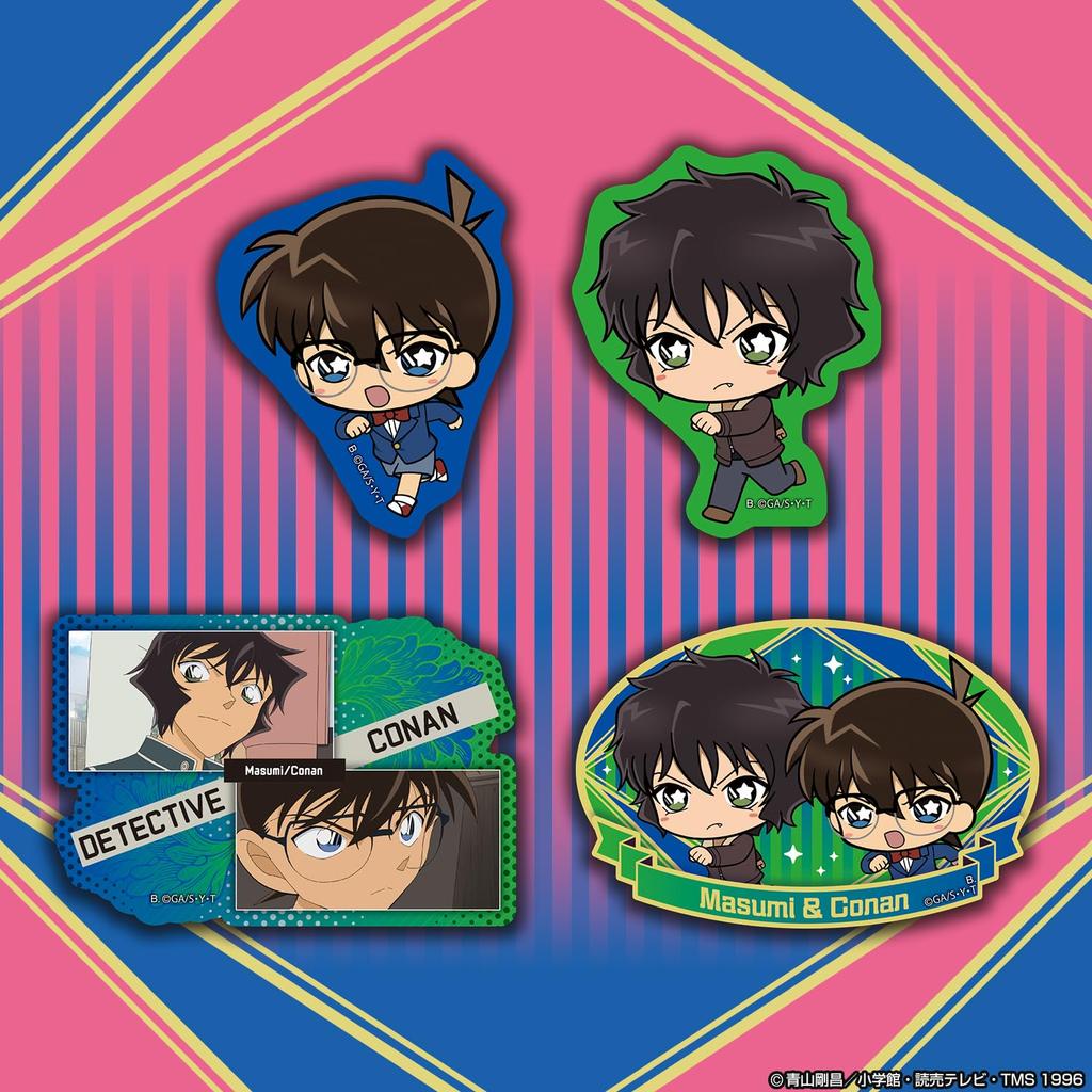 Detective Conan SD Sticker Set 5 BOX contains 10 [Bandai] Die-Cut (Pack) (1 pieces)