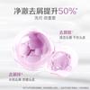 Lafang Explosive Special Offer Pack (800g Cherry Blossom Fragrance Shampoo+800g Moisturizing Fragrance Shower Gel)