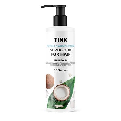Balm for Dry, Weakened Hair Coconut-Wheat Proteins 500 Ml