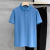 Turn-down Collar Business Casual Fashion T-Shirts Pullovers Temperament Simplicity Solid Button Short Sleeve Men's Clothing 2026