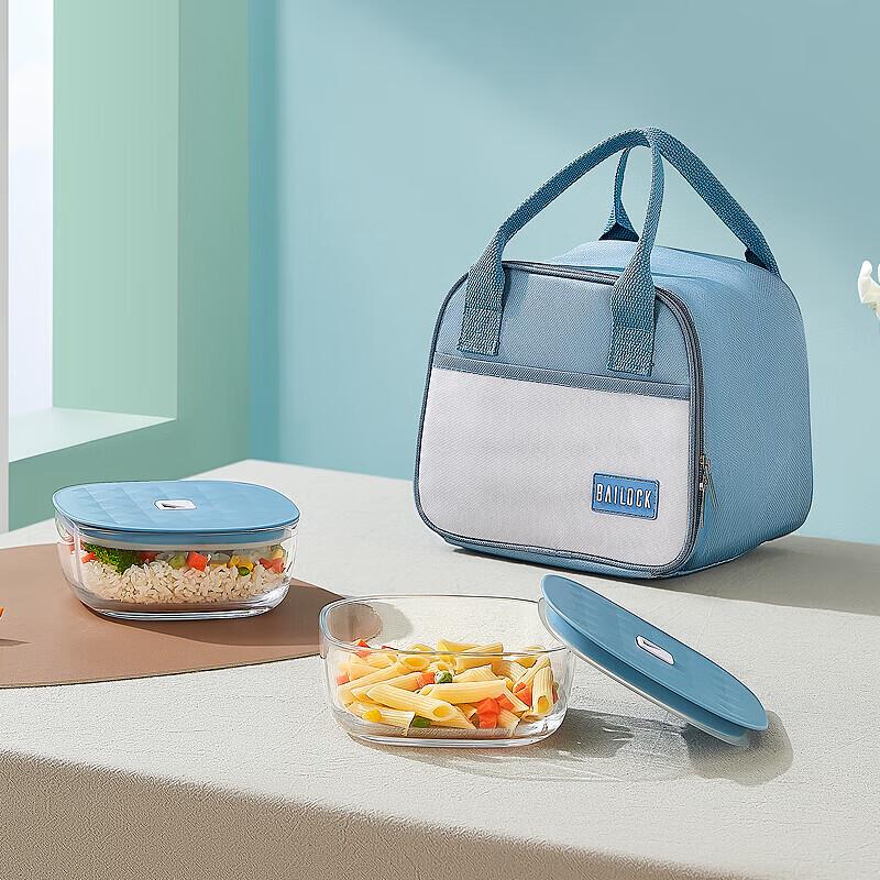 

BAILOCK Enjoyable Companion 3-Piece Glass Food Container Set