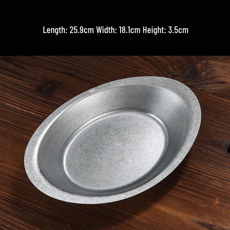 ZISIZ 26cm Snowflake Sand Curry Plate