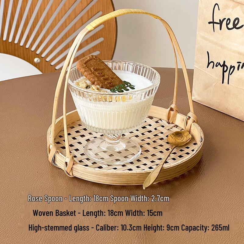 Jingbaodi Vertical Stripe Glass Dessert Bowl Set