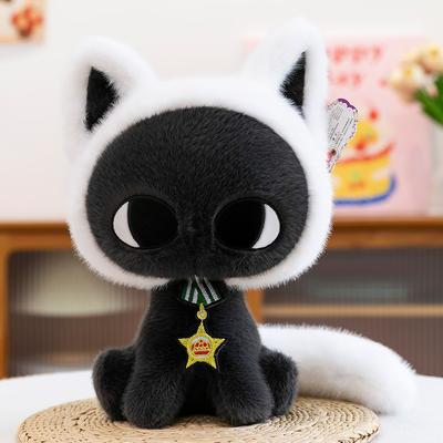 Handsome Star Moon Cat Plush Toy Claw Machine Doll Girls Office Pillow Children's Dolls