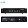 Weishu GWP-G130 130W Professional Conference & Public Address Amplifier (CN Version)