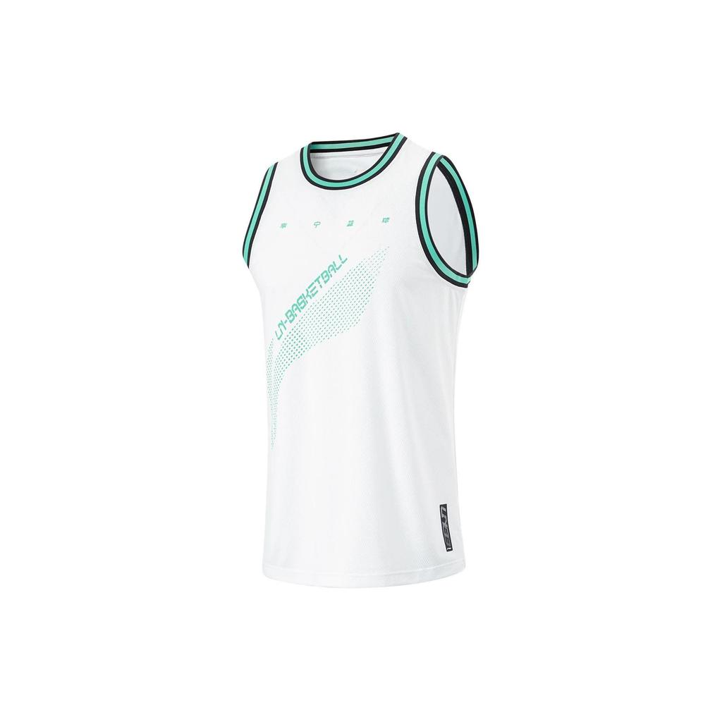 Li Ning CBA Basketball Suit Men's Standard White AATU019-7