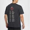Nike FW25 LeBron Best In Class Crew Neck Pullover Simple Short Sleeve T-Shirt Men Tops IH8543-045