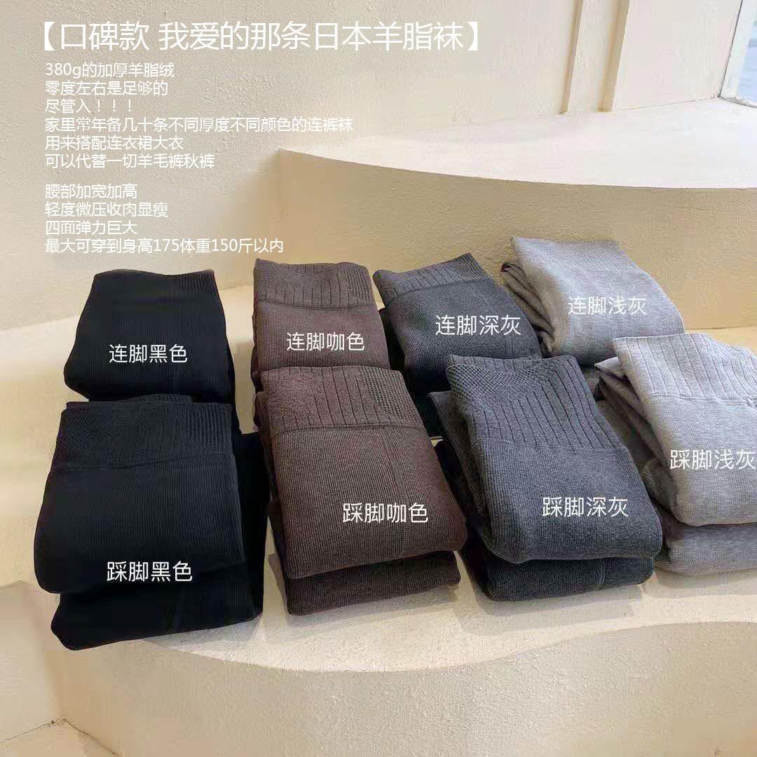Women s High Waist Ribbed Tights Fleece Lined Solid Color Warm Thermal Leggings Stretch Winter Pantyhose SIZE