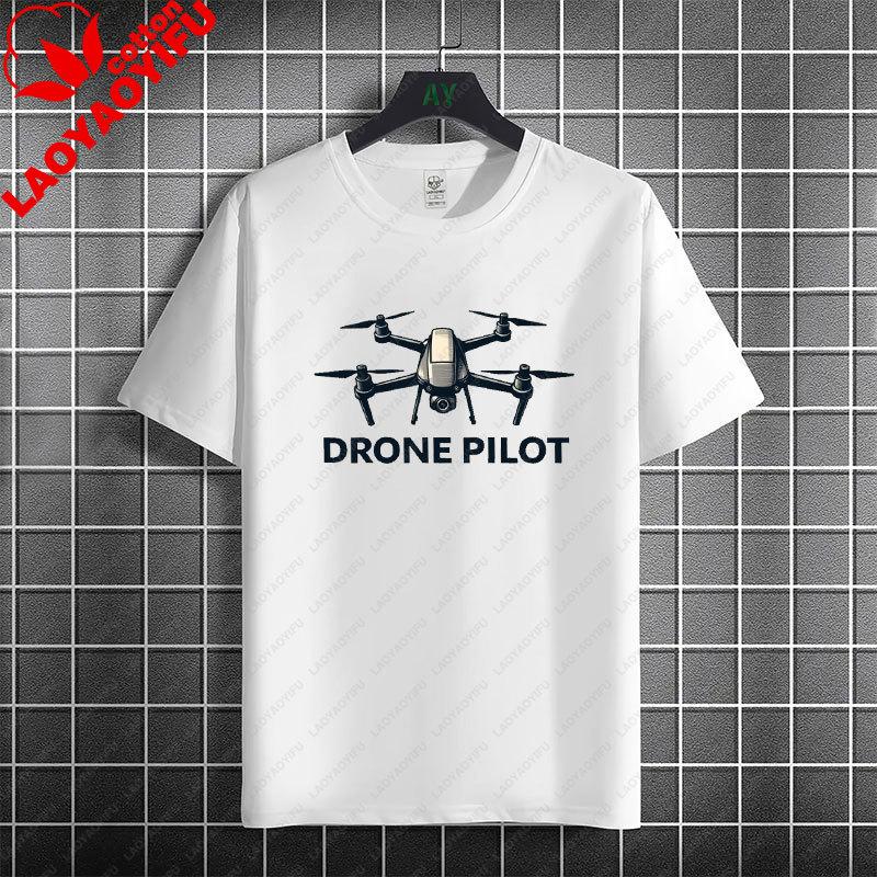 Funny Old Unisex Whos Also A Drone Pilot Graphic Tshirt 100 Cotton Short Sleeve Round Neck Casual Humor Style Fpv Theme Tshirt