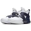 Nike LeBron Soldier 12 Sfg Ep Witness AO4055-100