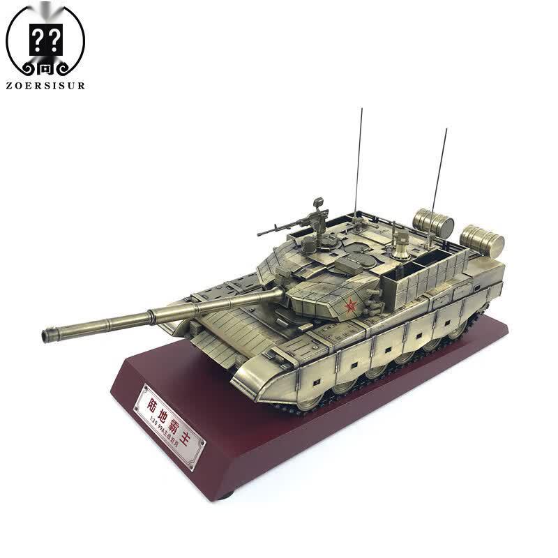 ZOERSISUR 1:32 Desert Camouflage Tank Model