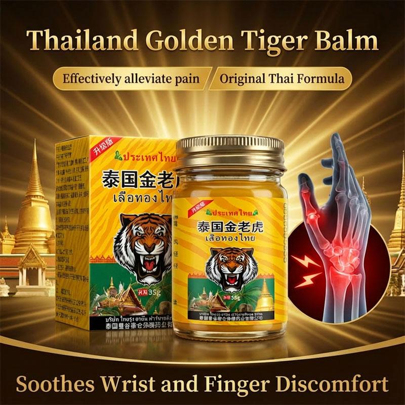 

55 г Разогревающий травяной массажный бальзам - Глубокое облегчение при скованности мышц и суставов