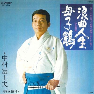 Koníčky a kreativita – Hudba