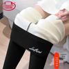 Langsha Women's Fleece Lined High-Waist Thermal Leggings