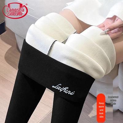 Hosen & Röcke – Leggins