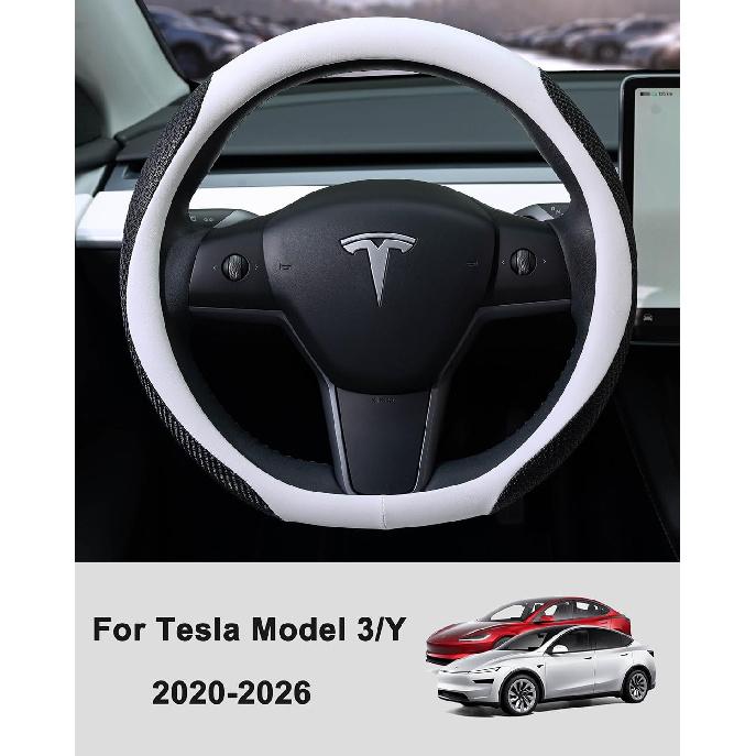 EVMODS for Tesla Steering Wheel Cover,Upgraded Leather Steering Wheel Protector fit Tesla Model Y/3 2026-2016 Juniper/Highland,Non-Slip,Breathable