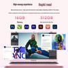 Founder Kunpeng 14-inch Thin & Light Business Laptop (CN version)