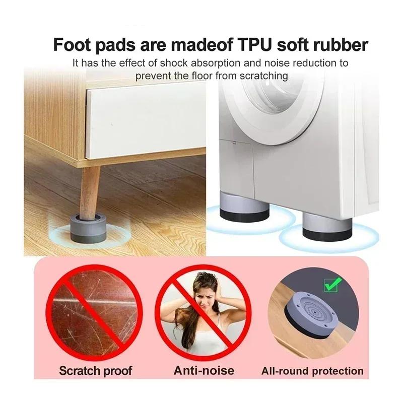 4pcs Anti Vibration Feet Pads Rubber Mat Slipstop Silent Dampers Stand Universal Washing Machine Refrigerator Furniture Foot Pad