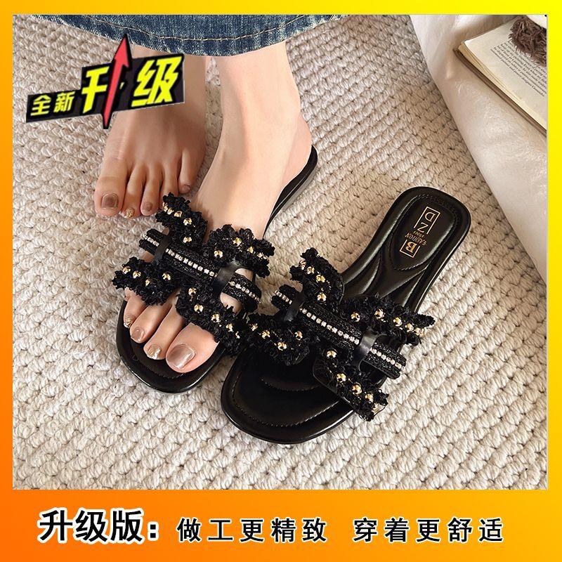 Versatile lightweight flat-bottomed open-toed pearl one-word slippers French small fragrant cool slippers women's summer out 2025 new models
