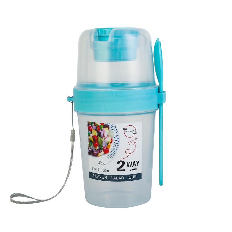 Plastic Double-Layer Breakfast Salad Cup with Spoon, Lid, and Fork for Students - Portable and Sealed