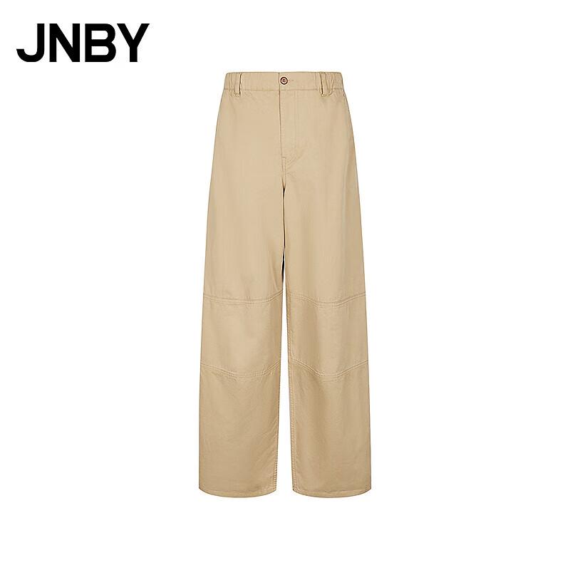 JNBY 2025 Autumn Casual Straight-Leg Pants
