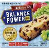 Hamada Confection Balance Power Big Fruit Packed 4-Pack Block Balance Power