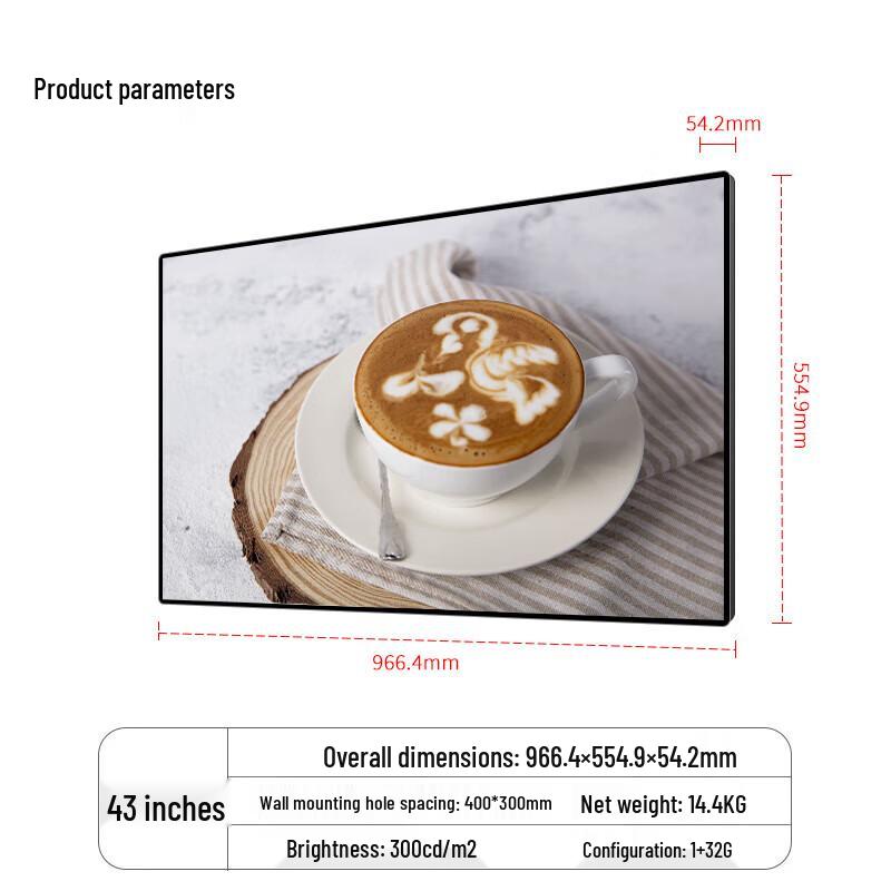 Lenovo 43-inch Wall-mounted Digital Signage CN plug (adapter included)