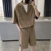 Men's Summer Casual Short Sleeve Shirt & Shorts Two-Piece Set