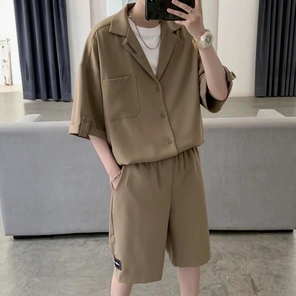 Men's Summer Casual Short Sleeve Shirt & Shorts Two-Piece Set