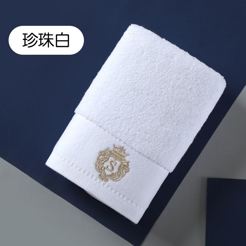 Star Pure Cotton Thickened Adult Face Towel 120g Boutique Long-staple Cotton Face Towel Towel