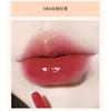 HERORANGE - Watery Lip Gloss - #04-#06