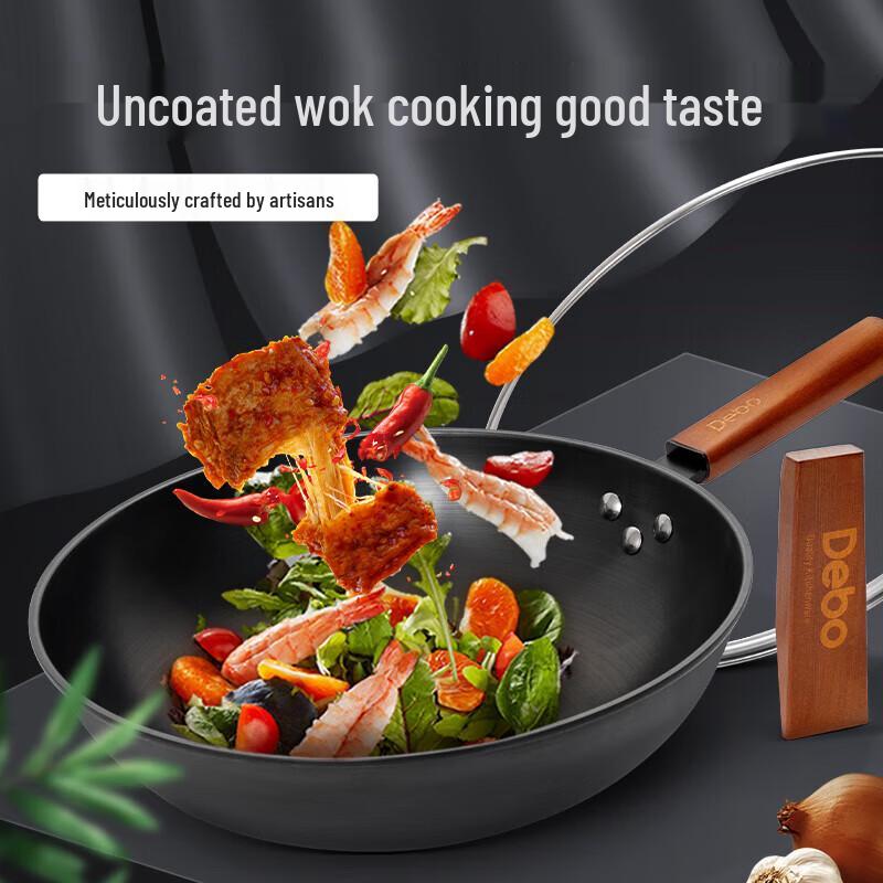 Debo 32cm Non-Stick Iron Wok with Lid