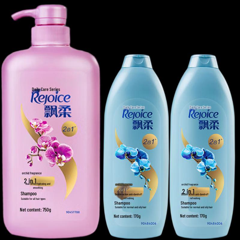 

Rejoice Dual Effect Shampoo & Conditioner Set