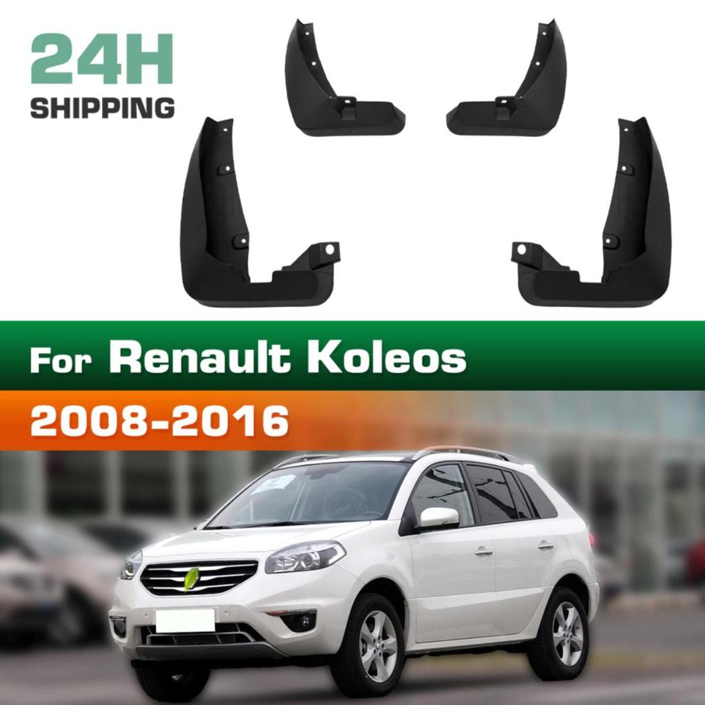4PCS Splash Guards Mudguards Compatible with Renault Koleos 1 2008 2009 2010 2011 2012 2013 2014 2015 2016