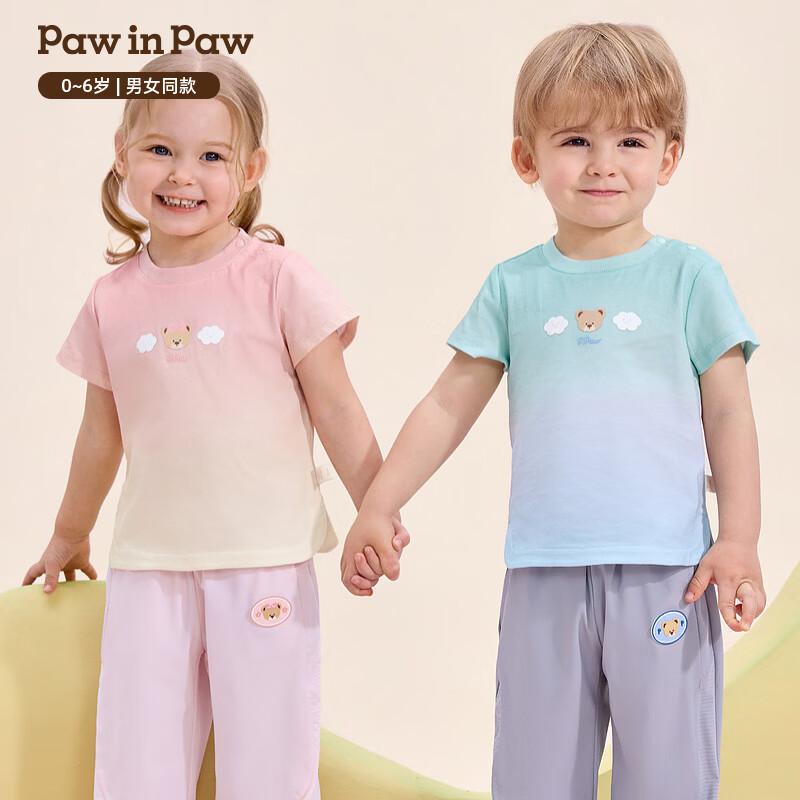 PawinPaw Kids  Cartoon Bear Short Sleeve T-Shirt 110