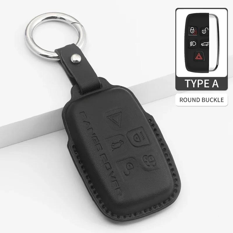 For Land For Jaguar Car Key Case Cover Shell Rover Range Rover Evoque Discovery Sport Velar Xe E-Pace Xf Accessories Pu Leather