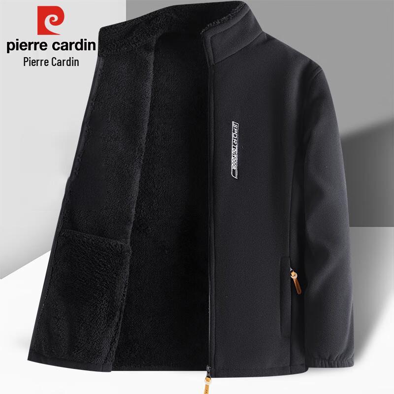 Pierre Cardin Men's Thickened Fleece Jacket
