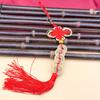Hand-Woven Brass Coin Ornament: Chinese Knot with Gold Trim and Copper Coins
