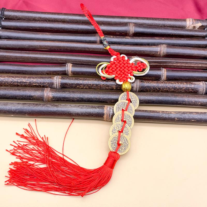 Hand-Woven Brass Coin Ornament: Chinese Knot with Gold Trim and Copper Coins