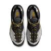 HQ8618-002 sacai Nike Zegamadome Matte Silver (Men's)