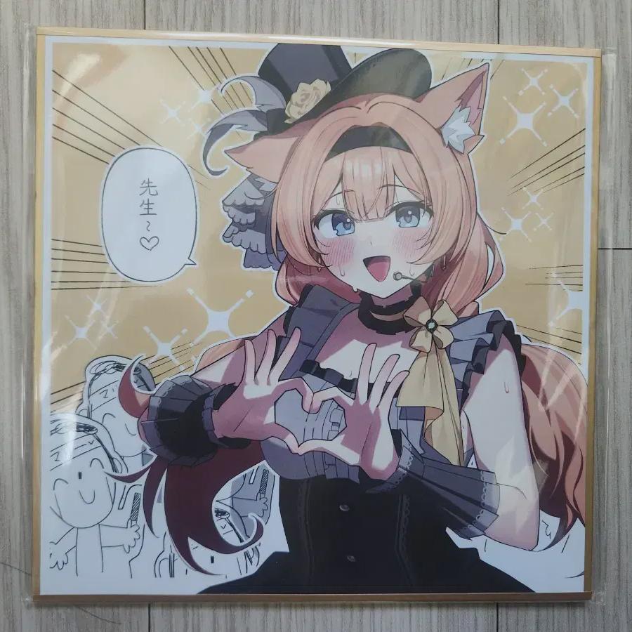 

Синий Архив Idol Marie Цветная Бумага Запечатанный