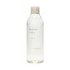 Muji Moisturizing Lotion Sensitive Skin 300mL
