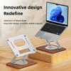 D082W Wood Base Aluminum Alloy Laptop Tablet Holder Heat Dissipation Rotatable Notebook Stand