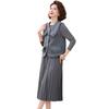 Middle-Aged Women's Elegant Vest Jacket & Pleated Dress Set